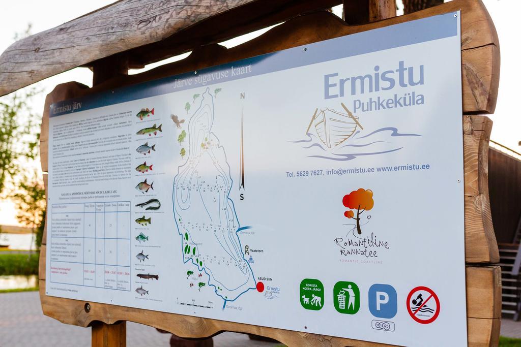 Отель Ermistu Puhkekuela Экстерьер фото